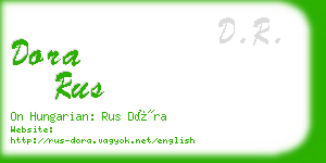 dora rus business card